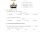korean topik practice test PDF